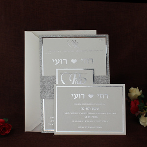 Invitations de <span class=keywords><strong>mariage</strong></span> élégantes personnalisées avec paillettes argentées, avec enveloppe doublée, cartes d'invitation d'anniversaire, cartes RSVP - Product Image 5