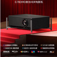 Projecteur laser à ultra courte focale XGIMI T10 4K 5000 CVIA 5000 lumens, projecteur intelligent pour cinéma maison avec Android 11, portable