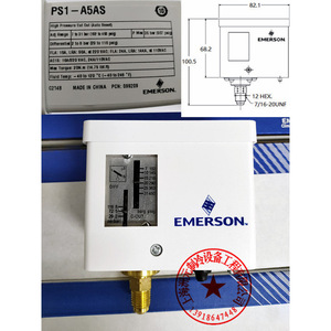 สวิตช์แรงดัน Emerson รุ่น PS1-A3AS ตัวตัดแรงดันต่ำ 7/16-20UNF แบบหกเหลี่ยม สำหรับระบบทำความเย็น - Product Image 2