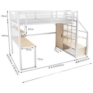 <span class=keywords><strong>Lit</strong></span> <span class=keywords><strong>mezzanine</strong></span> moderne en métal pleine grandeur <span class=keywords><strong>avec</strong></span> casier Design pliable et réglable pour appartement chambre à coucher peu encombrant - Product Image 1