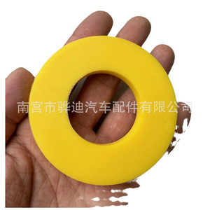 ยางรองกันสะเทือนสำหรับโช้คอัพรถยนต์ สีเหลืองและสีดำ อะไหล่ทดแทน - Product Image 3