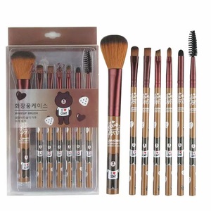 Ensemble de 7 pinceaux de maquillage pour débutants avec pinceau à raser, manche en plastique, poils synthétiques pour le visage et les yeux - Outils de beauté pour un usage quotidien - Product Image 5