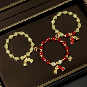 Bracelet porte-bonheur en forme d'arachide de style chinois, perles d'agate, design « Bonnes choses se passent », bijoux unisexes à porter au quotidien - Product Image 2