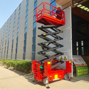 Plateforme de travail aérienne mobile hydraulique à ciseaux avec stabilisateurs pour la <span class=keywords><strong>maintenance</strong></span> - Product Image 3