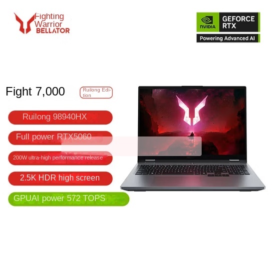 New Hot Selling Quality 7000/R9-8940HX/16G/1T/5060 High-End Office Laptop for Lecoo with Windows 11 Home 16GB RAM 16" Display