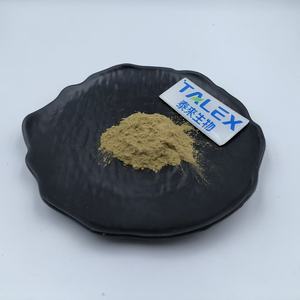 Extrait de feuille d'olivier en gros, poudre d'oléuropéine 20% HPLC - Product Image 3