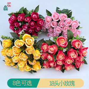 Bouquet de roses artificielles 18 pièces, fleurs en soie faites à la main, style moderne pour la décoration d'hôtel et de mariage - Product Image 2