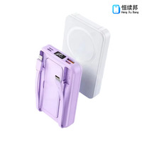 Batterie externe magnétique étanche HXB 10000mAh, charge rapide, écran LED, 2 câbles intégrés, double USB, PVC, 15W, chargeur portable