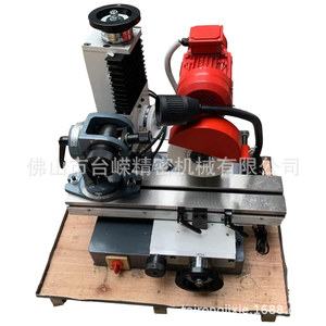 Afiladora de herramientas Tr600b 0.55kw, máquina de afilado de precisión para cuchillos, montaje en mesa - Product Image 4