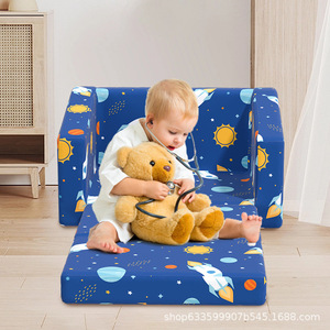 Canapé pliant pour enfants Du Babo, siège en mousse couleur feuille cosmique licorne, pour enfants de 2 ans et plus, design pliable - Product Image 1