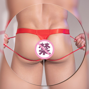 Sous-vêtements pour hommes : passionnés et tentants, élastiques et doux pour la peau, en forme de T, ultra-fins, lisses, serrés et <span class=keywords><strong>sexy</strong></span> - Product Image 3