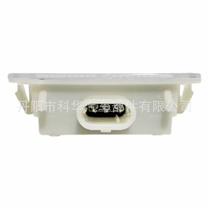 Conjunto de Luz LED para Matrícula M1PZ 13550 A para Ford Bronco Sport 2021-2026 12V H7 3000 Lm - Product Image 1