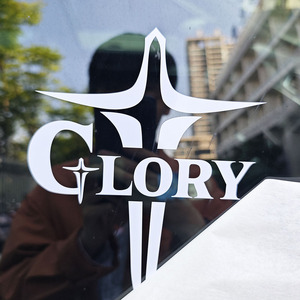 Adesivi per <span class=keywords><strong>Auto</strong></span> Resistenti ai Raggi UV e alle Intemperie, Logo Personalizzato Fustellato, <span class=keywords><strong>Decalcomanie</strong></span> per Parabrezza e Finestrini, Adesivi in Vinile per Veicoli - Product Image 1