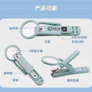 Cortaúñas con Lupa de Alta Calidad para Personas Mayores y Niños, Alicates Multifuncionales de Gran Apertura, Hechos en China - Product Image 5