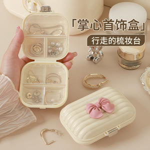 Portable Mini Jewelry Box With Bowknot Design For Earrings Bracelets Storage Travel Organizing Case - Product Image 1