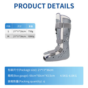 Adjustable Ankle Brace Support For Rehabilitation And Sports Recovery Adult Unisex Gray Sml Size With Ventilation Design - Product Image 4