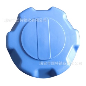 Tapa del Tanque de Urea Volvo 21075529 Azul ABS con Cierre para Camiones de Trabajo Pesado - Product Image 5