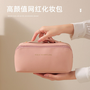 Rose Of No Mans Land <b>Pillow</b> Makeup Bag 2.0-3.0L <b>Large</b> Capacity Toiletry Storage Bag For Travel And Bathroom Use - Product Image 3