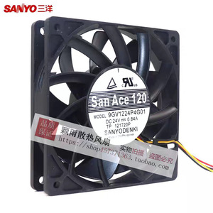Sanyo San Ace 120 120x120x25mm 24V 0.84A PWM Cooling Fan <b>Computer</b> <b>Case</b> - Product Image 1