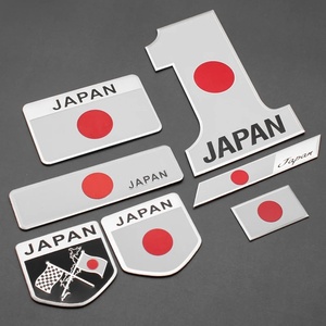 Autocollants de logo japonais 3D modernes en aluminium pour accessoires automobiles, emblèmes à usage unique, badges, décalcomanies, style Accord, style automobile élégant - Product Image 1