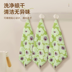 Coral Fleece Printed Square Towel Thickened Soft Absorbent Kitchen Dishcloth Floral Pattern 4 Pack - Product Image 2