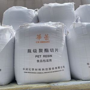 Manufacturer Provide <b>PET</b> Resin IV 0.80 0.84 Bottle Grade <b>PET</b> Resin CR-8863 CR-8816 CR-8828 Plastic Granules with Cheap Price - Product Image 4