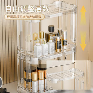 Organisateur de cosmétiques de luxe en plastique à 3 niveaux, étagère de rangement de bureau polyvalente pour maquillage avec couches réglables pour la coiffure - Product Image 1