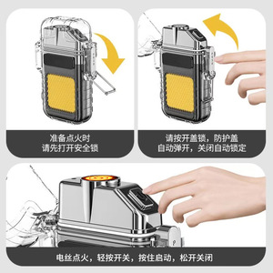 Lampe de poche portable avec porte-clés, manivelle rechargeable, 800mAh, ABS, pour la conduite nocturne et l'exploration des grottes - Product Image 3