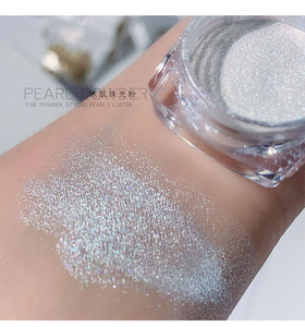 Poudre à ongles Ice White Aurora Pearl, pigment brillant fin pour manucure au gel UV - Product Image 5