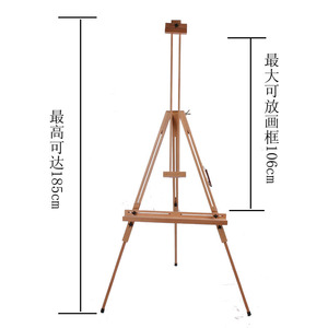 Mới Pháp Bàn Gỗ Giá Vẽ Nghệ Sĩ Đặt Hộp Phác Thảo Bằng Gỗ Di Động Gấp Có Thể Điều Chỉnh Gỗ Sồi Vẽ Tranh Nghệ Thuật - Product Image 4