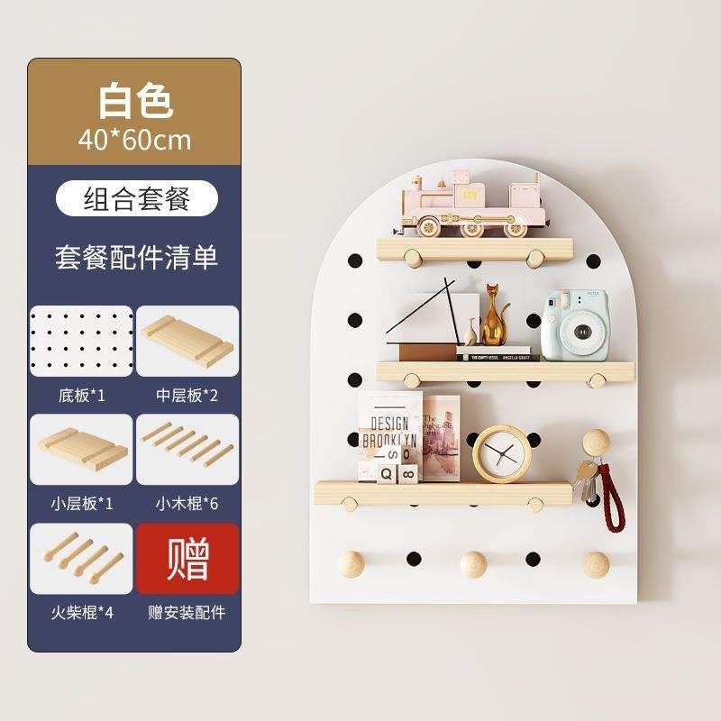 การรวมกัน [สีขาวนวล] ส่วนโค้ง40*60