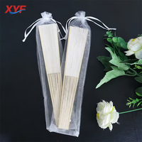 Sac de rangement pour éventails pliants en bois de style chinois, pochette de rangement, sac en maille transparente utilisé pour accueillir les éventails pliants