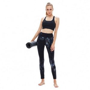 Conjunto Deportivo de Yoga y Fitness de 2 Piezas al por Mayor para Niñas, Ropa Deportiva para Gimnasio - Product Image 1