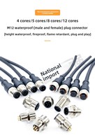 Conector de Audio DIN GJQ 100V 4P Macho/Hembra, Conector Circular de 3-8 Pines Adicionales, Material de Contacto de Latón de 2A