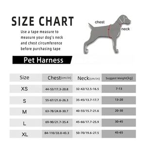 ノープル戦術ナイロン犬用ハーネス 大型犬用 ヘビーデューティトレーニング カスタムパッチ 調整可能 パッド入り 快適 通気性ベスト - Product Image 5
