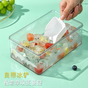 Molde rectangular verde para cubitos de hielo con tapa, caja de almacenamiento de plástico de doble capa para hacer hielo en casa, contenedor de alimentos ecológico - Product Image 3