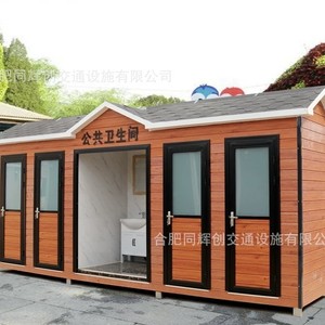 ห้องน้ำเคลื่อนที่แบบแผงแซนวิชทันสมัยเป็นมิตรกับสิ่งแวดล้อมสำหรับสถานที่ท่องเที่ยว - Product Image 3