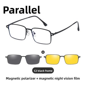 <span class=keywords><strong>Gafas</strong></span> de sol con <span class=keywords><strong>clip</strong></span> magnéticas polarizadas 1,1 para hombre, <span class=keywords><strong>gafas</strong></span> de bloqueo de luz azul, <span class=keywords><strong>gafas</strong></span> <span class=keywords><strong>graduadas</strong></span> 7601, marco complementario - Product Image 5