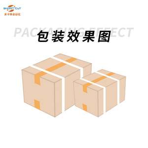 Machine de cerclage automatique SD-860DHL, largeur de ruban adhésif 12 mm, équipement d'emballage entièrement automatique - Product Image 1
