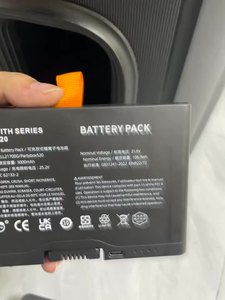 แบตเตอรี่สำรอง 21.6V 5000mAh FG6CELL21700G แบบถอดรหัสเต็มรูปแบบ 8 ขา แบบหัวต่อทองคำ Type C สำหรับ <span class=keywords><strong>JBL</strong></span> Boombox 4 <span class=keywords><strong>PartyBox</strong></span> 520 720 - Product Image 1