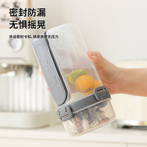 Portable Double Layer Yogurt Cup With Built In Fork Spoon Food Grade Airtight Jar For Lunch Fruit Salad <b>Storage</b> - Product Image 3
