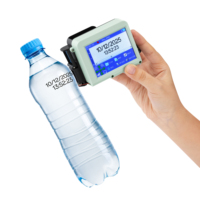 YAOMATEC Nuevo Modelo M5 Impresora de Inyección de Tinta Portátil Mini con Pantalla de 3.2 Pulgadas y 12.7MM para Fecha de Caducidad, Número de Serie, Botellas y Latas, con Asa