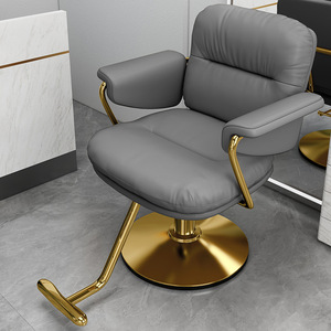 Silla de Peluquería Profesional de Alta Calidad, Asiento de Cuero Ergonómico, Elevación Hidráulica Estable, Silla Giratoria de 360 Grados para <span class=keywords><strong>Barber</strong></span>ía - Product Image 4