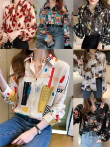 Camicetta Estiva da <span class=keywords><strong>Donna</strong></span> <span class=keywords><strong>in</strong></span> Poliestere Intrecciato con Perline e Graffiti, Maniche a Sbuffo Dolci, Dettagli Goffrati e Volant - Stile Europa America - Product Image 5