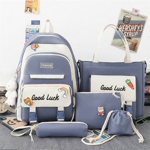 ins - Product Image 1