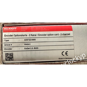 Beckhoff AX5722-0000 094541 ใหม่ในบรรจุภัณฑ์เดิม ซีลเปิดแล้ว - Product Image 4