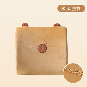 Coussin de siège en mousse à mémoire de forme avec motif d'animaux mignons, coussin de soutien lombaire rond pour chaise de bureau, utilisation par les étudiants - Product Image 5