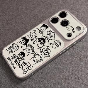 <span class=keywords><strong>Coque</strong></span> de téléphone en cuir avec motif dessin animé <span class=keywords><strong>Kawaii</strong></span> et cordon étoile pour <span class=keywords><strong>iPhone</strong></span> - Product Image 4
