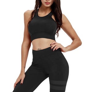 Conjunto de yoga y leggings de moda para mujer en el gimnasio - Product Image 2