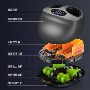 Electric Foot Massager With Remote Control 9-Level Intensity Heat Therapy For Home Use - Product Image 3